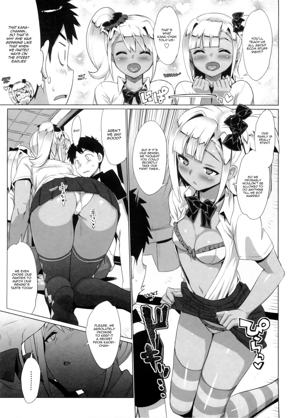 Hentai Manga Comic-Karumina - Carmina-Read-9